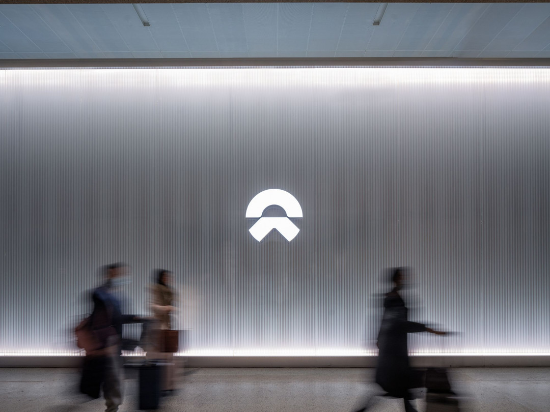 NIO House | Shanghai Hongqiao International Airport:  A new exclusive experience for NIO users traveling around the world